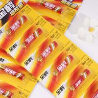 6 piles au lithium de taille 7 de Kinghawk.