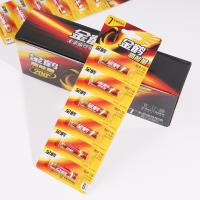 6 piles au lithium de taille 7 de Kinghawk.