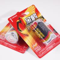 بطارية جين هيو من طراز Single-Grain No.1