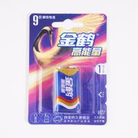 بطارية جين هيوجو القابلة للطي.