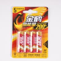 4 piles AA de marque Kingfisher.