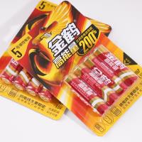 4 piles AA de marque Kingfisher.