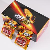 4 piles AA de marque Kingfisher.