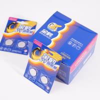 Small box of Jinhe CR2025 double-cell batteries