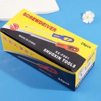 مفتاح ربط عشري بحجم 8 بوصات.