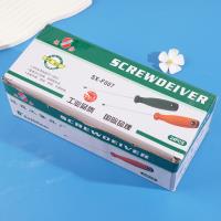 مفتاح ربط عشري قوي ذو مقبض أخضر بحجم 8 بوصات.