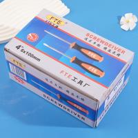 مفتاح ربط عشري قوي بحجم 4 بوصات.