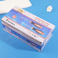 مفتاح ربط عشري قوي بحجم 6 بوصات.