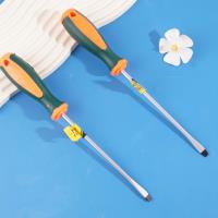 مفتاح ربط بمغناطيس قوي بطول 6 بوصات.