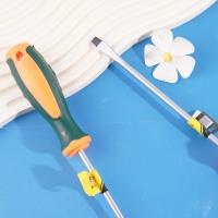 مفتاح ربط بمغناطيس قوي بطول 6 بوصات.