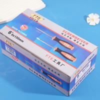 مفتاح ربط بمغناطيس قوي بطول 6 بوصات.