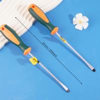 مفتاح ربط بمغناطيس قوي بطول 6 بوصات.