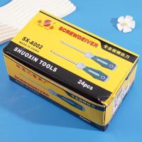 مفتاح براغي متعدد الاستخدامات A002