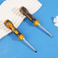 مفتاح ثلاثي الاستخدام شفاف، F006