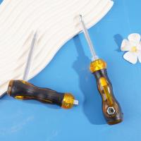 مفتاح ثلاثي الاستخدام شفاف، F006