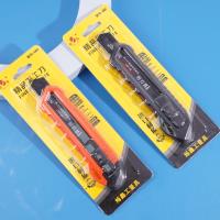 680 (emballage en carton) couteau de précision pour travaux d'artisanat.