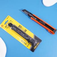 688 (كارتون) سكين الفنان.