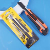 189 (كارتون) سكين الفنان.