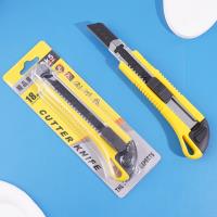 سكين فنية رقم 188 (بشفرتين)