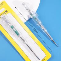 قلم إلكتروني بمصباحين (مُثبّت في علبة)