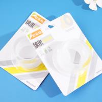 纳米无痕双面胶00228