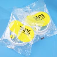 纳米无痕双面胶201