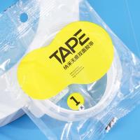 纳米无痕双面胶201