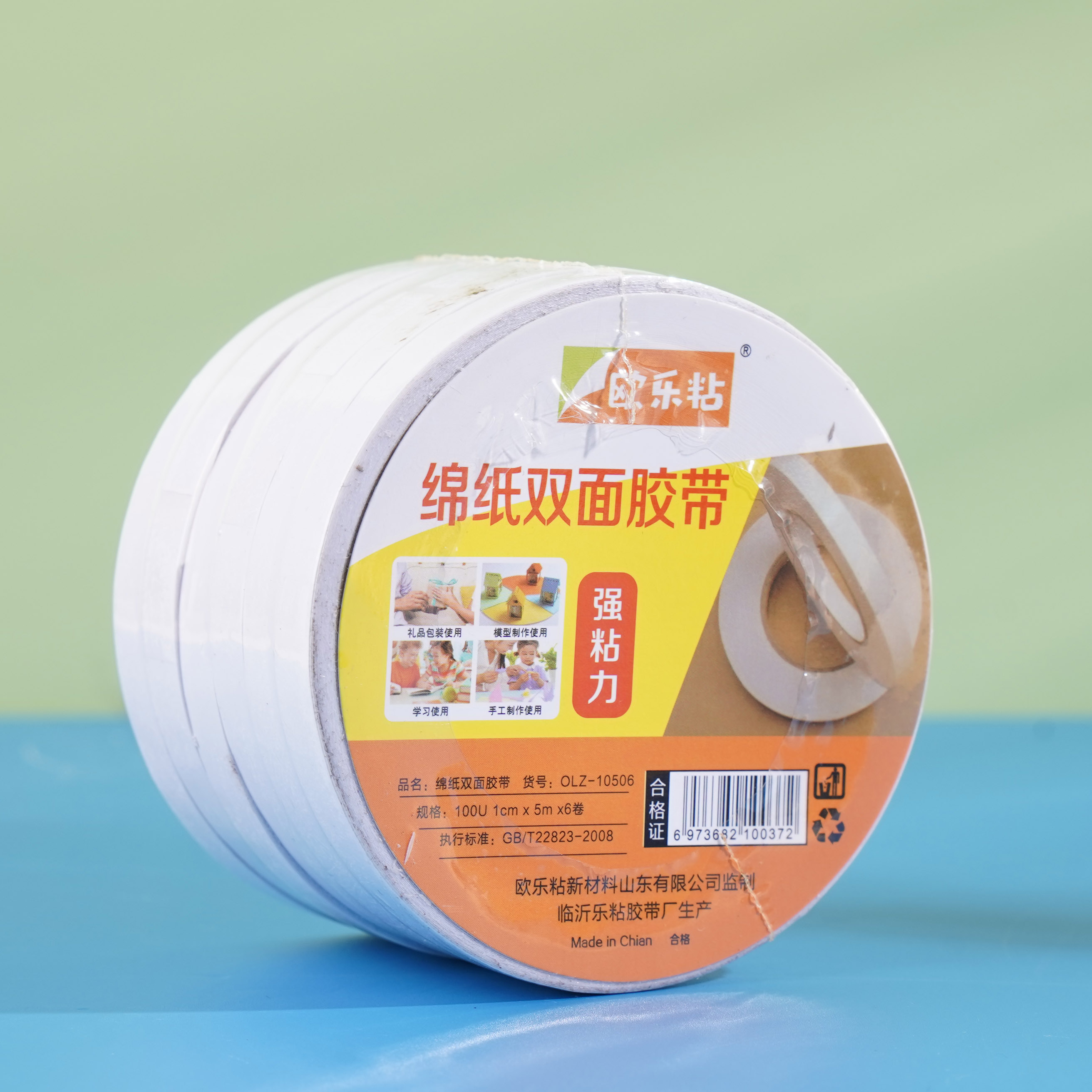 Cotton double-sided adhesive 10506