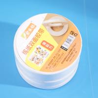 شريط لاصق مزدوج الوجه من القطن 10506