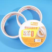 شريط لاصق من القطن ذو وجهين، الموديل 20503.