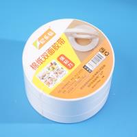 شريط لاصق من القطن ذو وجهين، الموديل 20503.