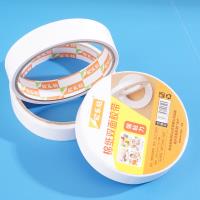 شريط لاصق من القطن ذو وجهين، الموديل 20503.