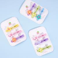 ثلاثة مقاطع بي بي تضم مشاهد لأوزة الميواكو.