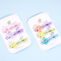 ثلاثة مقاطع بي بي تضم مشاهد لأوزة الميواكو.