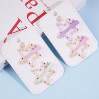 Plastic five-star clamp, duck clamp, BB clamp