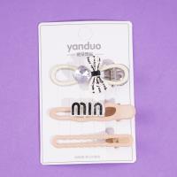 领结钻鸭夹bb夹（混）