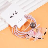 2 pieces of leopard-print lace waistbands with a drawstring and elastic bands