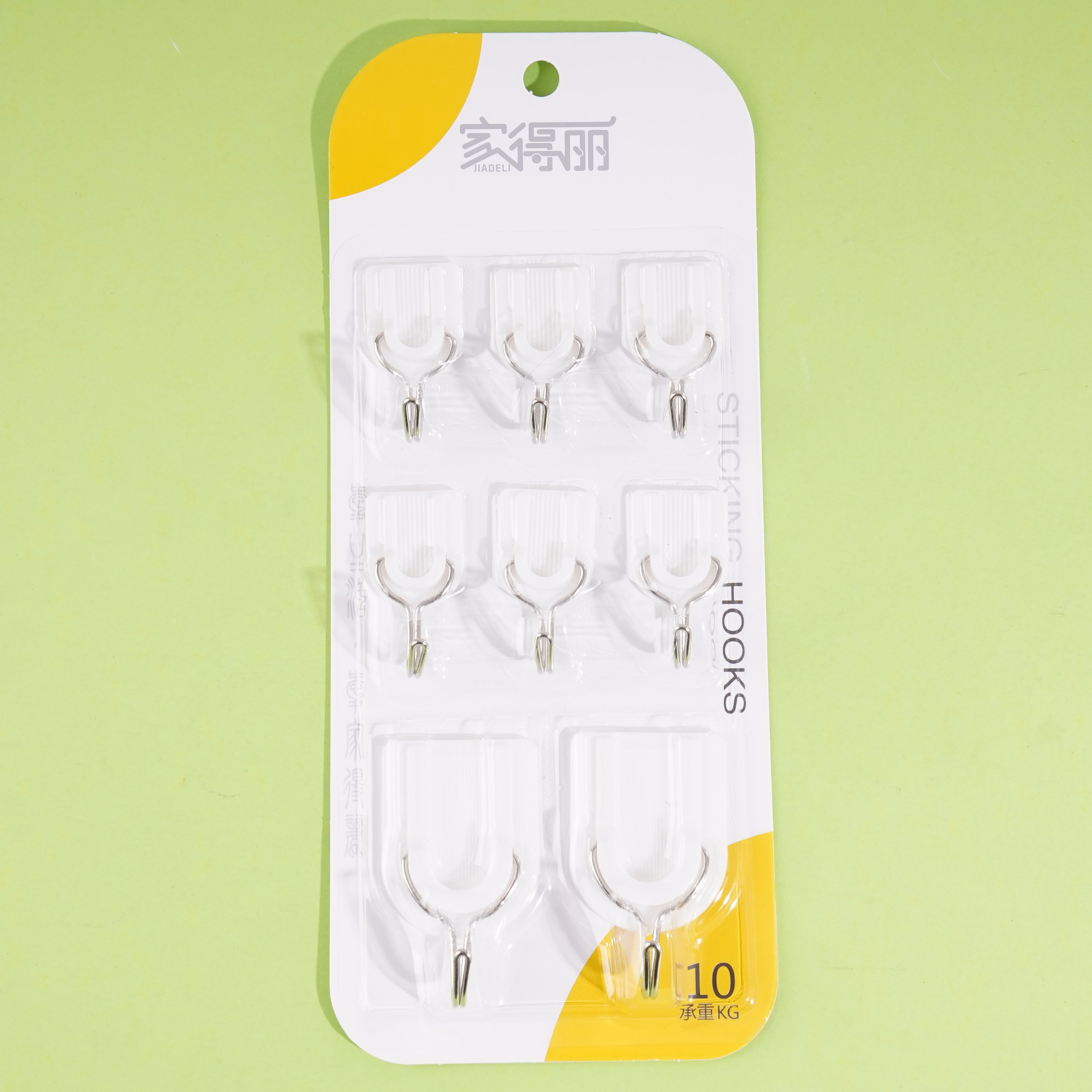 6+2 Eight Seamless Hooks 002A