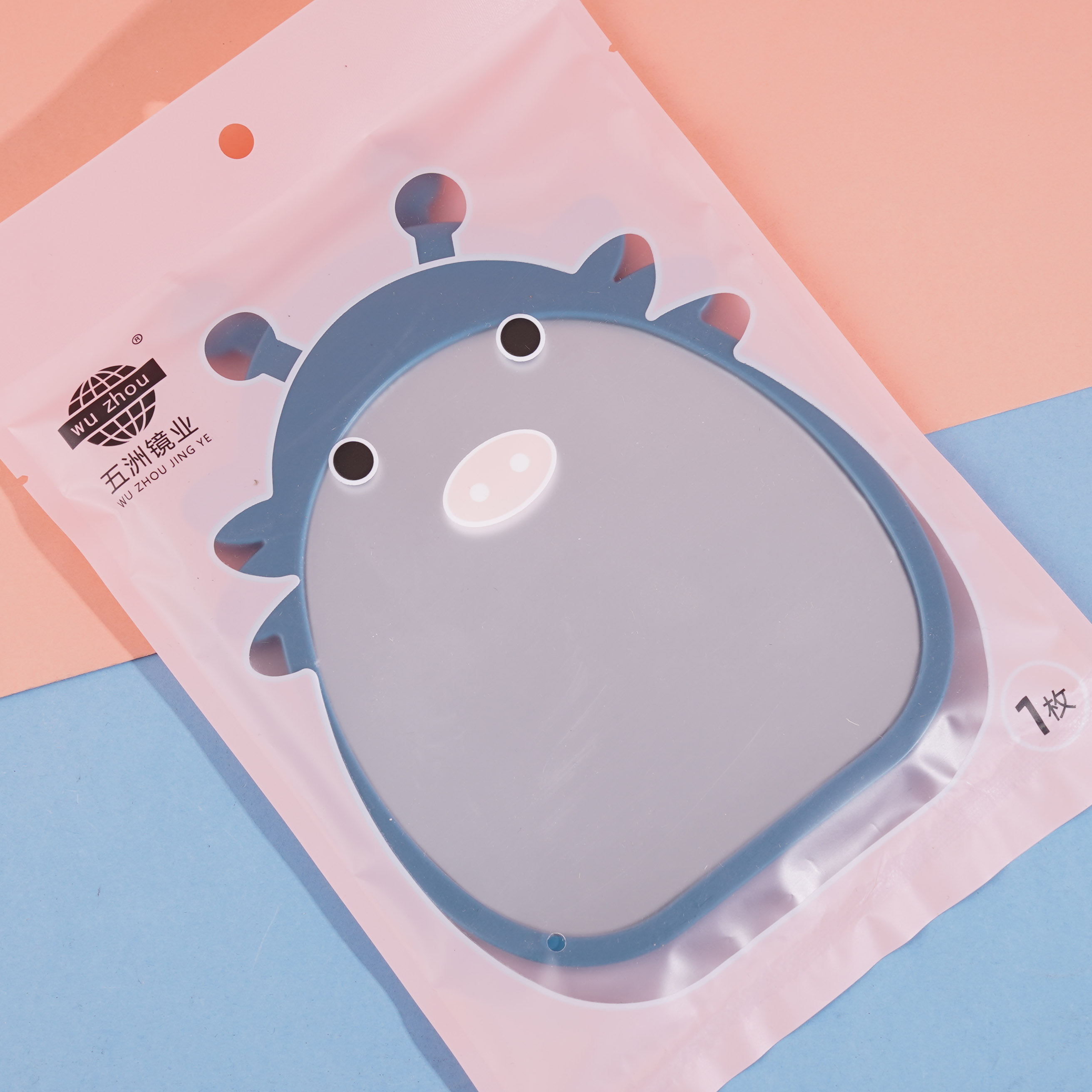 台镜8015(小蜜蜂)