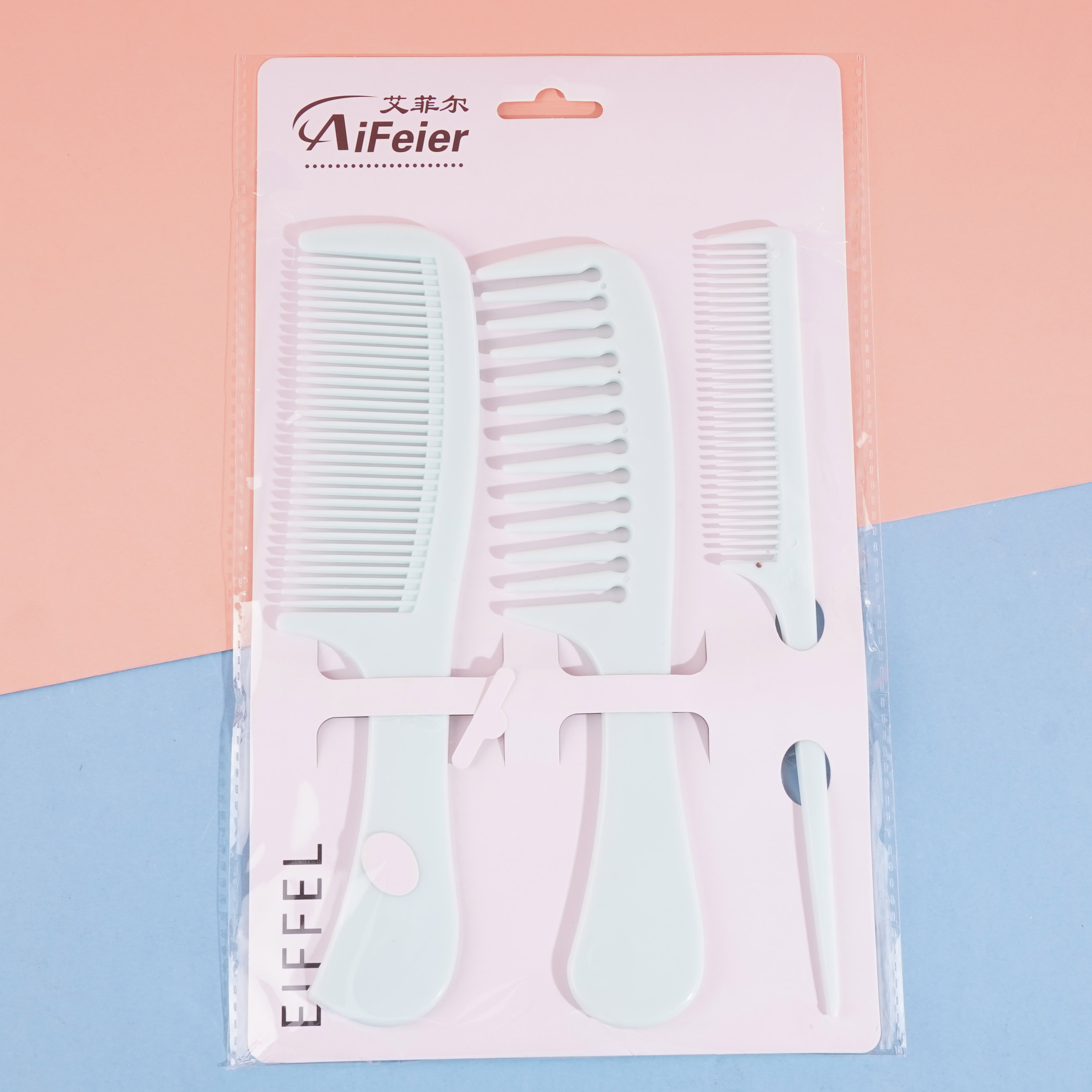 P9彩色梳子三件套