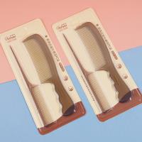 透明灰CC7717(对梳)