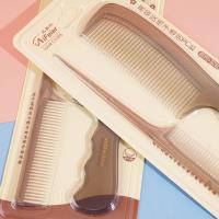 透明灰CC7717(对梳)