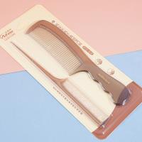 透明灰CC7717(对梳)