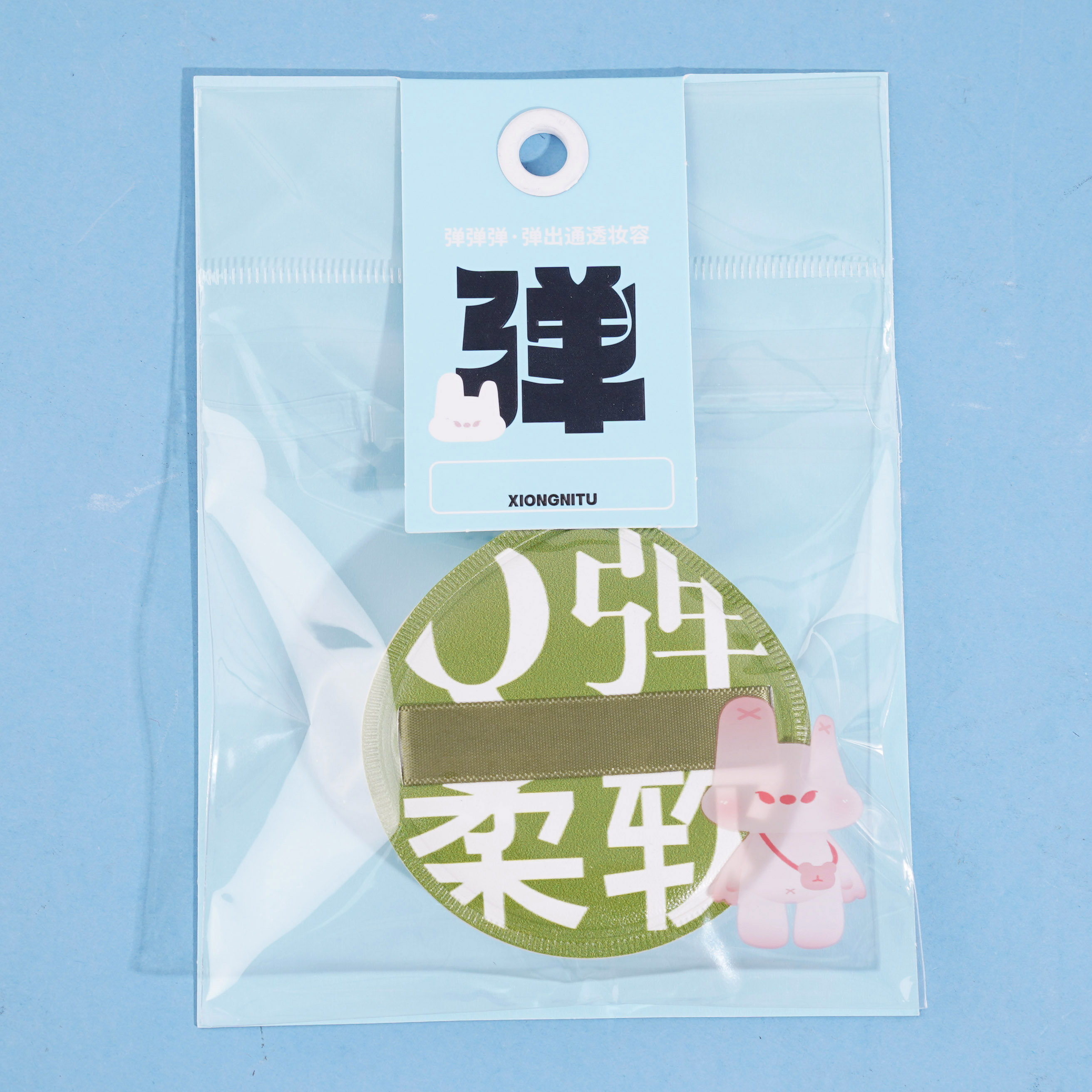 إسفنج التقشير 9017.