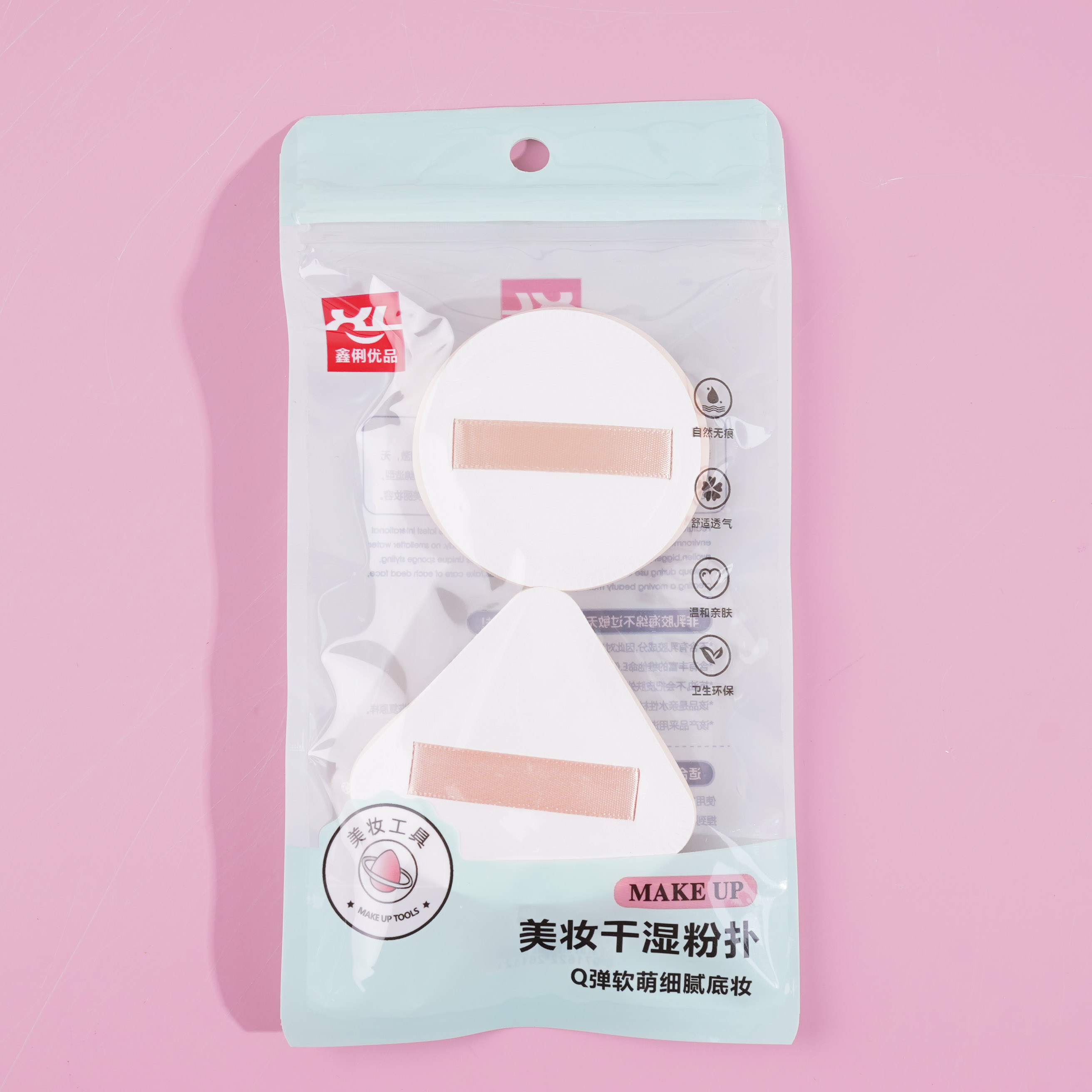 30 قطعة من فرش بودرة القطن B.