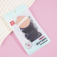 YP809 four air cushion puff applicators