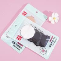 YP809 four air cushion puff applicators