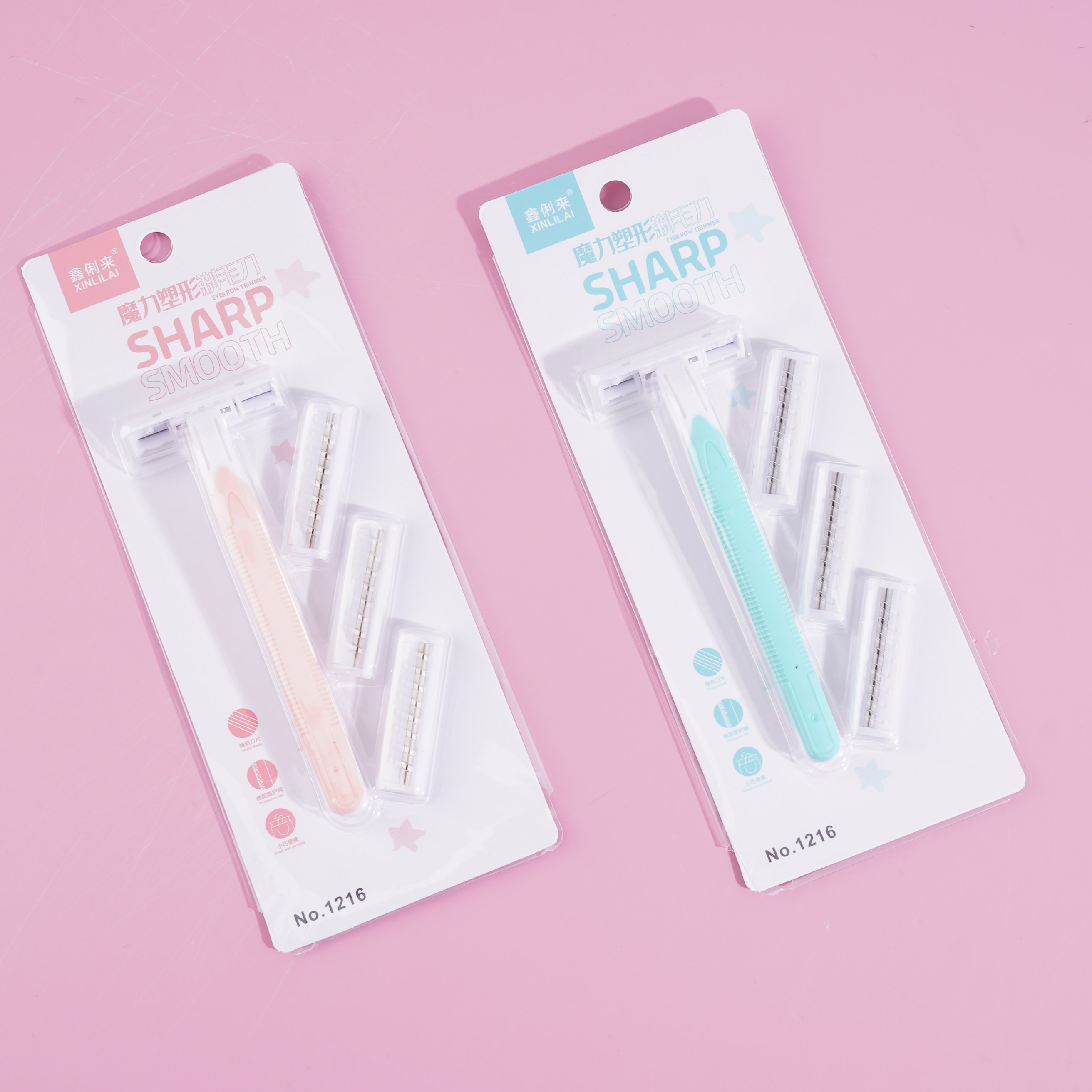 1216 Glue-Mounted Razor Blade