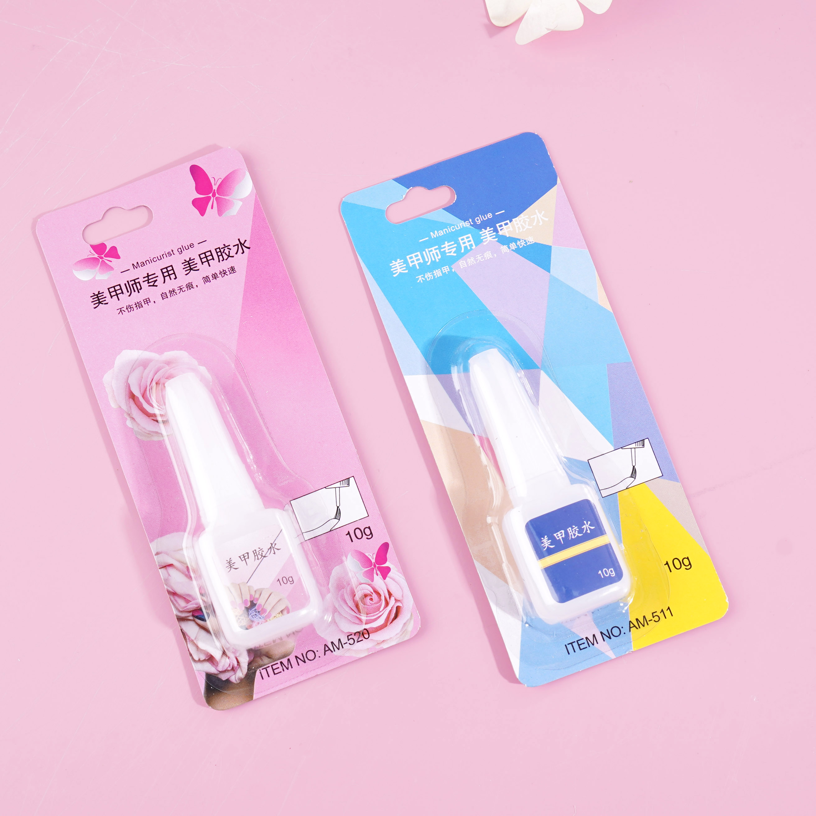 10 grams of nail glue