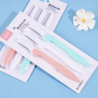 ES051修眉刀三支装